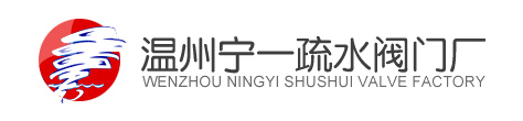 溫州冰誠(chéng)自封袋機(jī)械有限公司